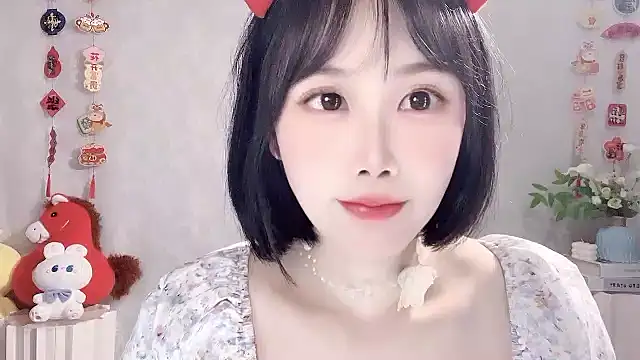 Chat XXX ao vivo de Pinkgirl520