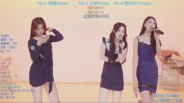 SSF-888's Live XXX Chat