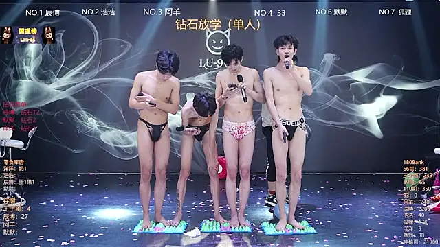 แชท XXX สดของ MS-180-