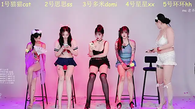 XG-002's Live XXX Chat