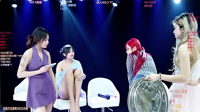 prettygirls-001 Webcam-Show