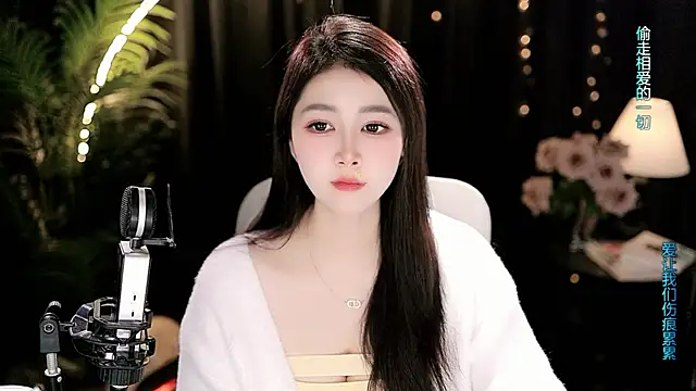 XXX chat uživo modela Sweet-Tea