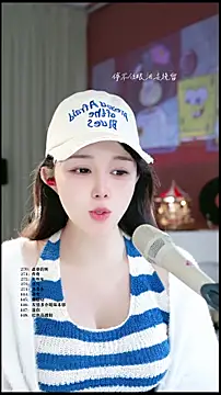 UUsweet Live XXX-Chat