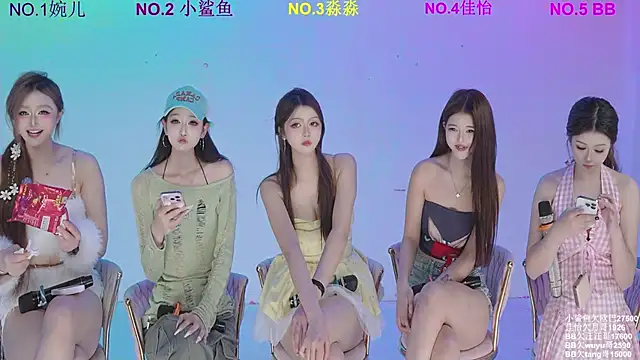 Chatroom XXX en direct de STY-0089