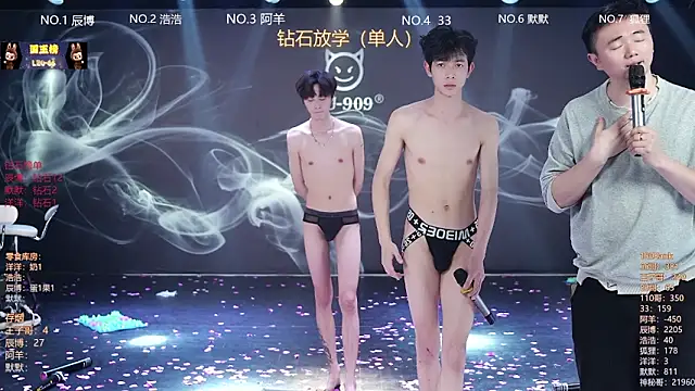 دردشة MS-180- الجنسية المباشرة