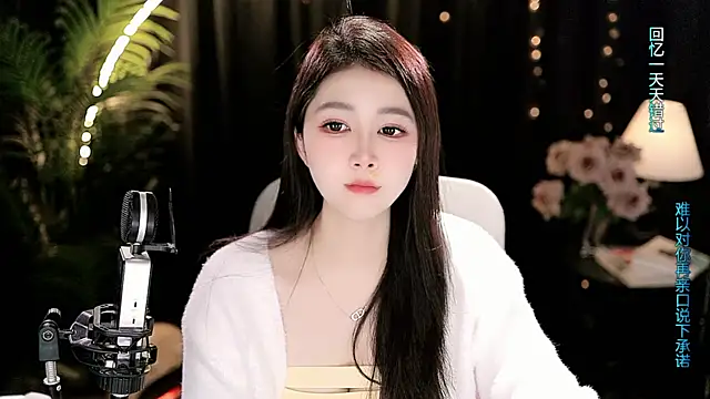 Chat +18 de Sweet-Tea ao vivo