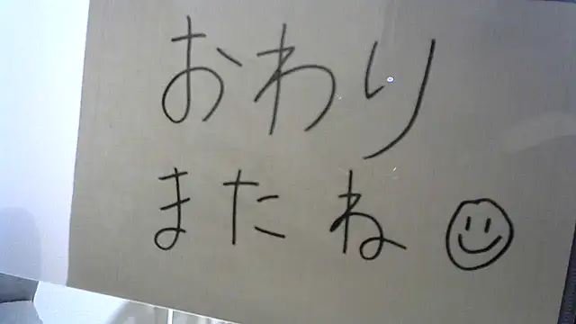 แชท XXX สดของ leopiii-iiJP