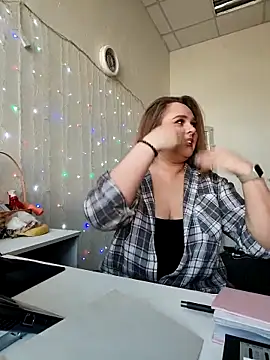 Chat XXX en directo de Juicy_PeachLux