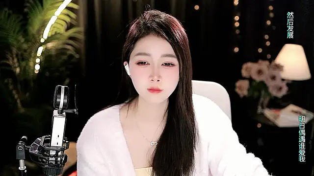 Sweet-Tea Adlı Modelin Canlı XXX Sohbeti