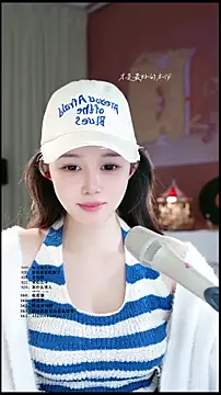 UUsweet's Live XXX Chat