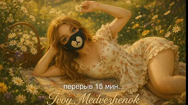 Živý XXX chat Tvoy_Medvezhenok