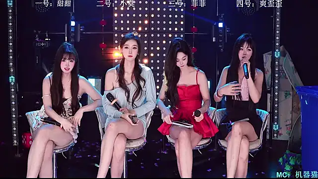 S5-55S – Live XXX-chat