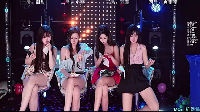 Chat XXX en directo de S5-55S