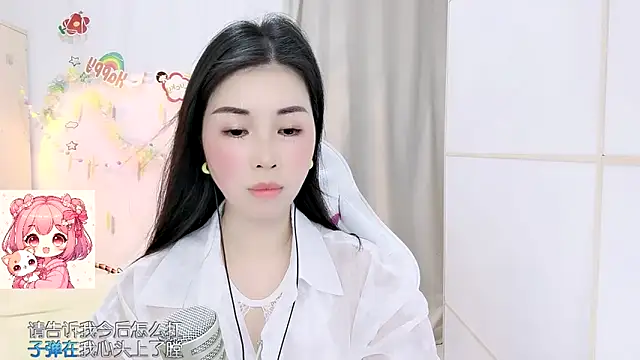 HK_angelchloe Live XXX Chat