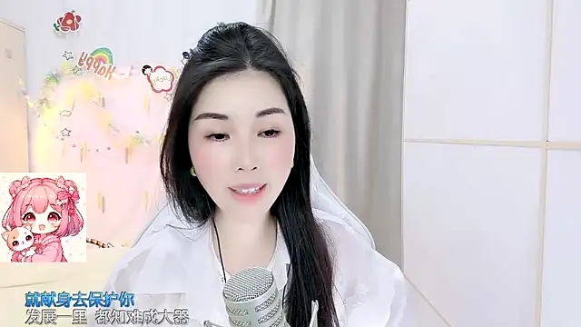 Živý XXX chat HK_angelchloe