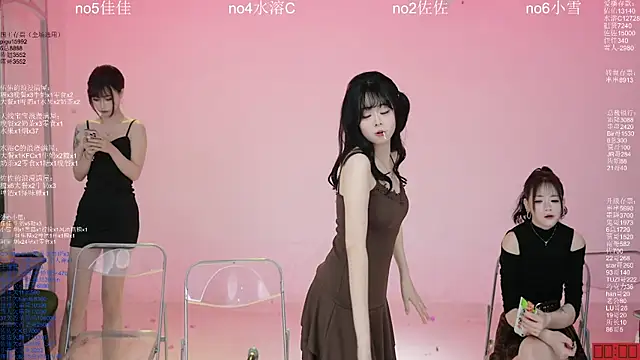 دردشة ATY1314 الجنسية المباشرة