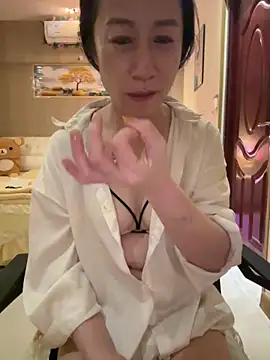 aniani11 Show Webcam