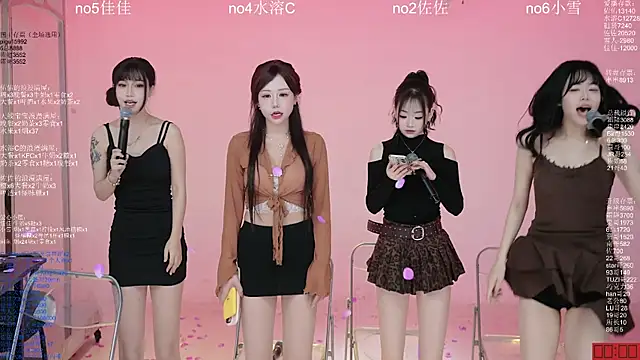 ATY1314 在線直播表演