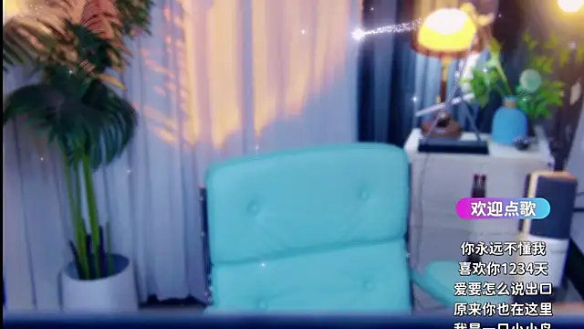 cherry-fa লাইভ XXX চ্যাট