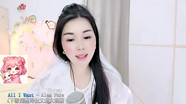 Chat XXX Live HK_angelchloe