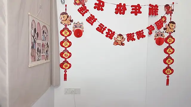 afahyu Obrolan Langsung XXX