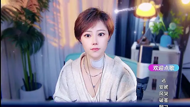 cherry-fa Live XXX-chat