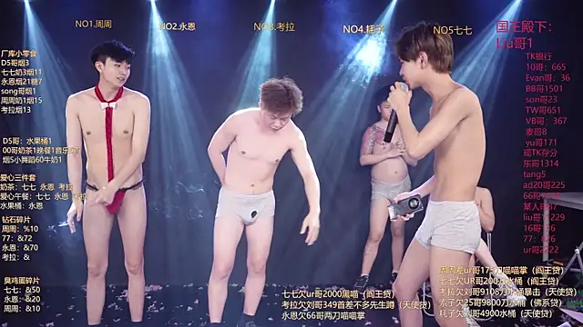 BTS-007 live XXX chat