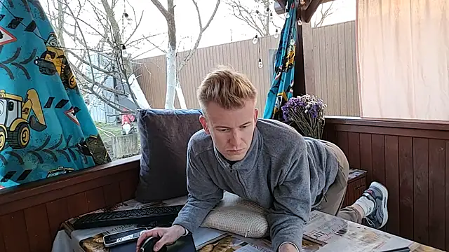 Vuitton: вебкам-шоу