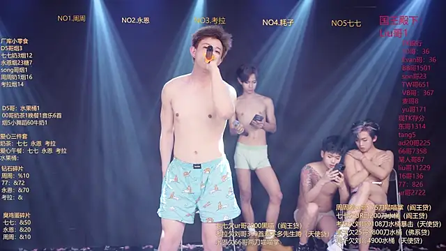 BTS-007 라이브 XXX 채팅