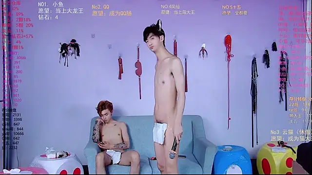 Chat +18 de NTN-lucky ao vivo