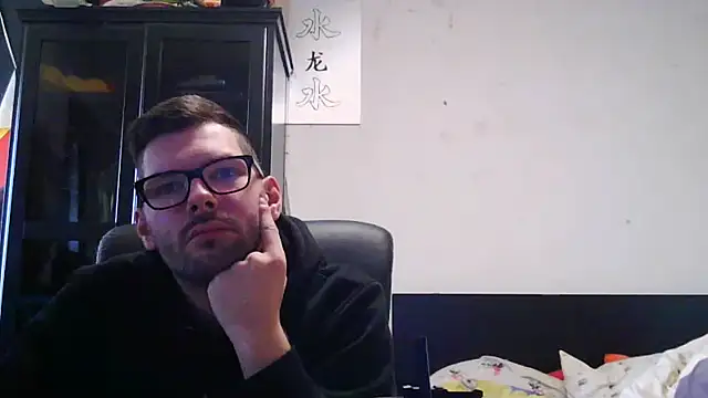 Die-geile-Sau: διαδικτυακό σόου στην κάμερα