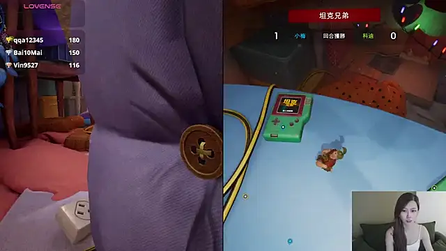 whitecat13 Obrolan Langsung XXX