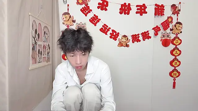 afahyu's Live XXX Chat