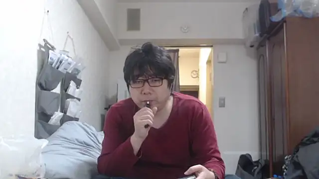 Chat XXX en directo de raterate555