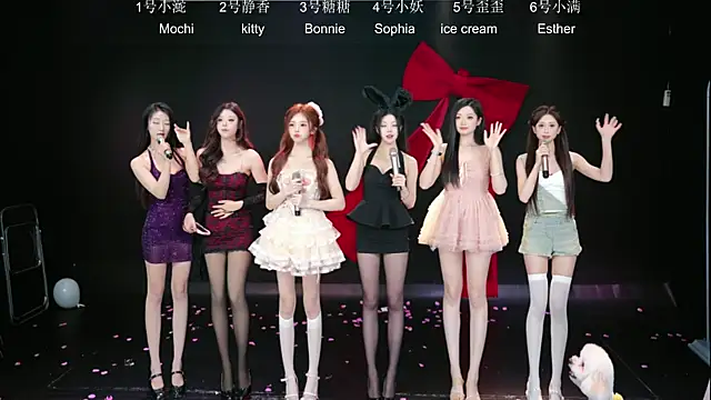 Chat +18 de ACE-111 ao vivo