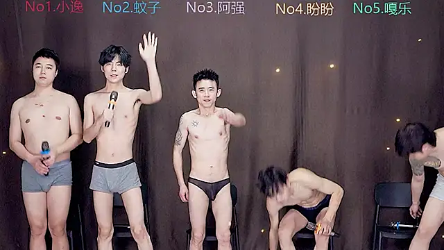 BGM-666 Adlı Modelin Canlı XXX Sohbeti