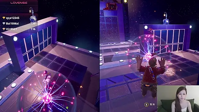 whitecat13のライブXXXチャット