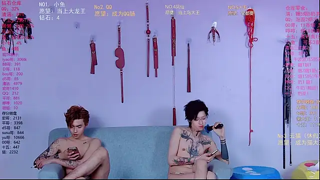 دردشة NTN-lucky الجنسية المباشرة