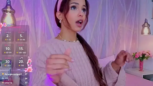 Онлайн чат XXX EmmyCortez