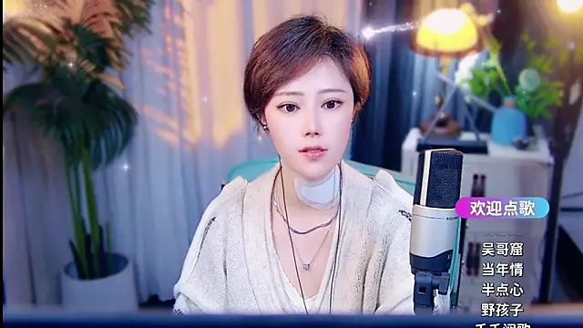 cherry-fa: απευθείας συνομιλία ΧΧΧ