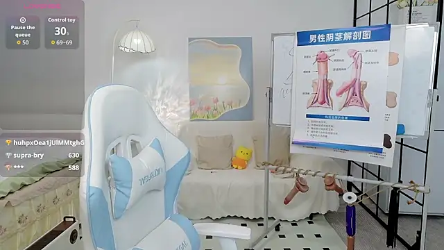 cosplay_LiLi Chat XXX in diretta