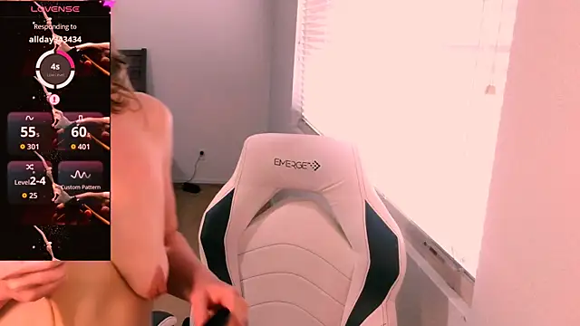 Онлайн чат XXX britteebee