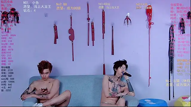 NTN-lucky 即時 XXX 聊天