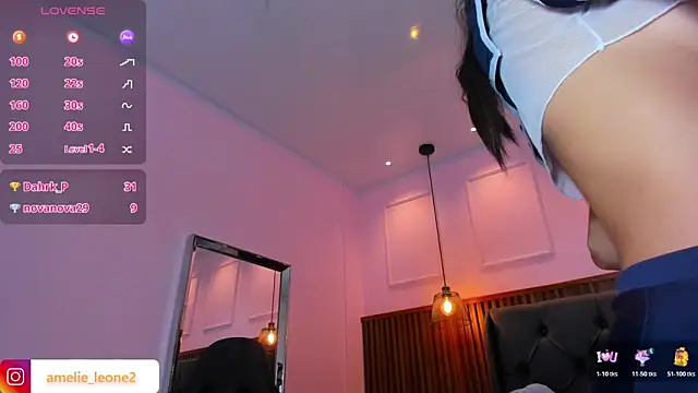 Chat XXX ao vivo de AMELIELEONE