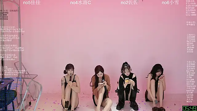 ATY1314 Adlı Modelin Canlı XXX Sohbeti