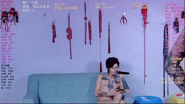 NTN-lucky 即時 XXX 聊天