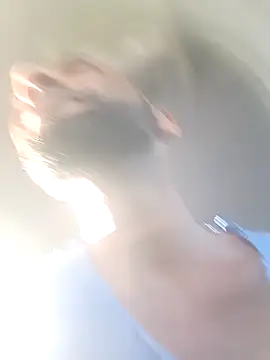 Czat XXX na żywo – Camodick