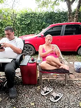 hotandfierylatinos2023: онлайн-секс-чат