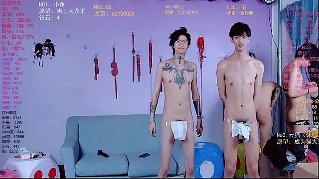 NTN-lucky Live XXX-Chat