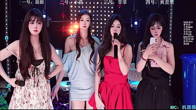 S5-55S live XXX chat